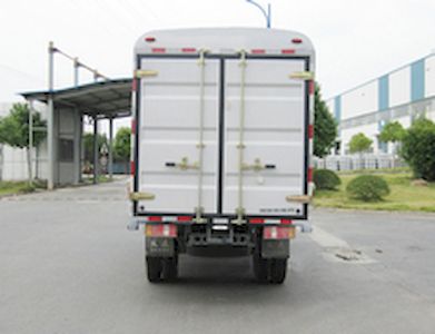 Yuejin  NJ5031CCYHFBNZ Grate type transport vehicle