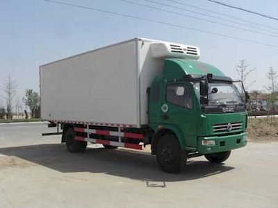 Qingchi  QYK5163XLC Refrigerated truck