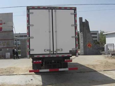 Qingchi  QYK5163XLC Refrigerated truck