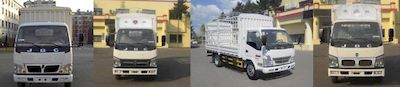 Jinbei  SY5044CCYDQLQ Grate type transport vehicle