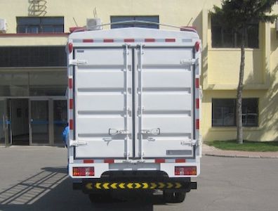 Jinbei  SY5044CCYDQLQ Grate type transport vehicle