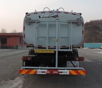 Xinhua Chi  THD5252GQXE5 Cleaning car