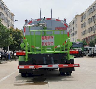 Da Suixing  XDY5070GPSE watering lorry 