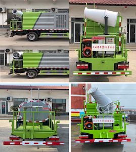 Dihong  YTH5040TDY6EQ Multi functional dust suppression vehicle