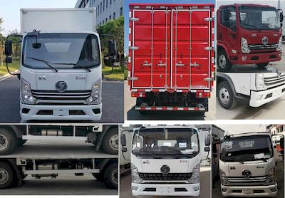 Shaanxi Automobile YTQ5040XXYKJ332 Box transport vehicle