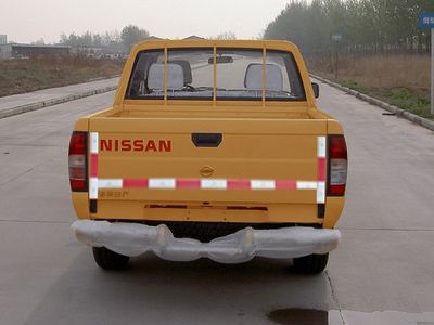 Nissan ZN5032XGCU2G3 Engineering vehicle