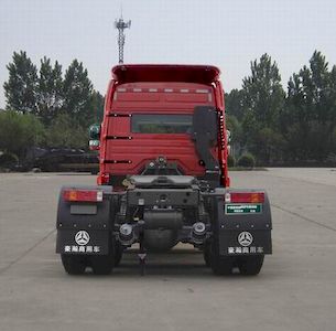 Haohan  ZZ4255N3236E1W Dangerous goods tractor