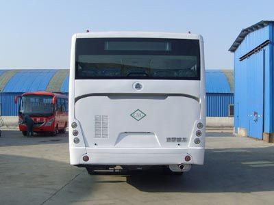 Lingyu  CLY6850HCNGA City buses