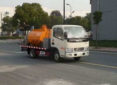 Dongfeng DFA5041GLQ30D2ACAsphalt distributor truck