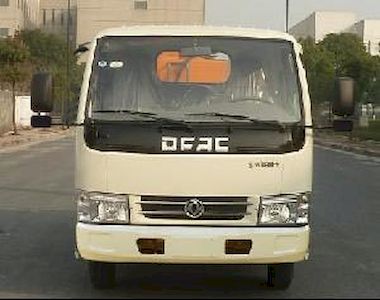 Dongfeng  DFA5041GLQ30D2AC Asphalt distributor truck