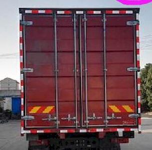 Dayun  DYQ5161XYKD5AC Wing opening box car