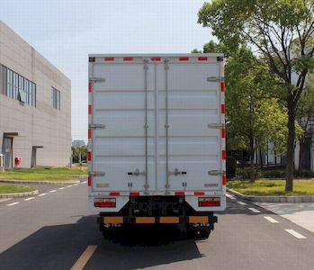 Dongfeng  EQ5042XXY5CDFAC Box transport vehicle