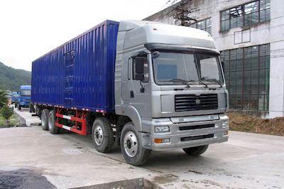 Fuhuan brand automobiles FHQ5240XXYMP Box transport vehicle