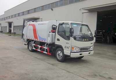 Fulongma  FLM5070ZYSJ4A Compressed garbage truck