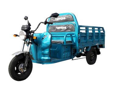 Haolin  HL1200DZH Electric tricycle