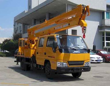 Aichi  HYL5058JGKA High altitude work vehicle