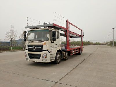 Collier  HZY5211TCL Vehicle transport vehicle