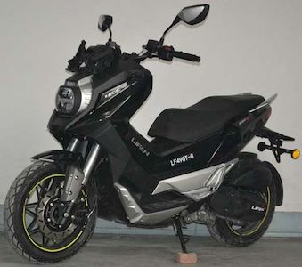 Lifan  LF49QT8 moped with two wheels 