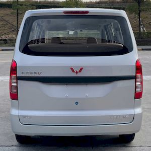 Wuling  LZW6448GBU multi-purpose vehicle 