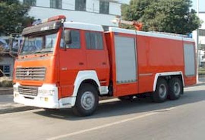 Zhenxiang  MG5250GXFPM110 Foam fire truck