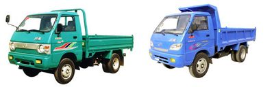 Shifeng  SF1610D Self dumping low-speed truck