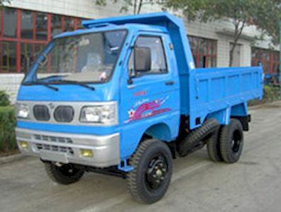 Shifeng  SF1610D Self dumping low-speed truck