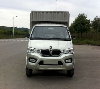 Jinbei  SY5021XXYAADX9LE Box transport vehicle