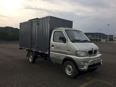 Jinbei  SY5021XXYAADX9LE Box transport vehicle