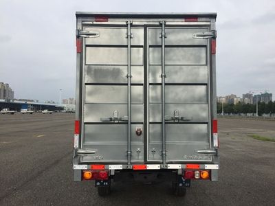 Jinbei  SY5021XXYAADX9LE Box transport vehicle