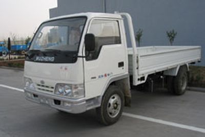 Wuzheng  WL2310 four-wheel agricultural vehicle 