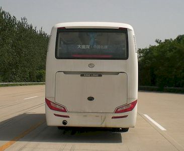 Jinlong  XMQ6859Y1 coach