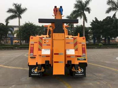 Yuehai  YH5160TQZ295T Obstacle clearing vehicle