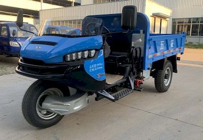 Wuzheng 7YP1750D16Self dumping tricycle