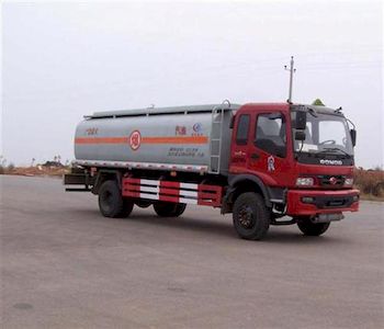 Foton  BJ5162GYY2 Oil tanker