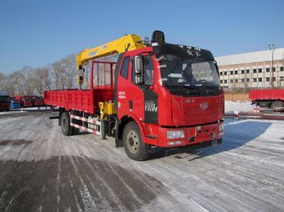 Jiefang Automobile CA5160JSQP62K1L4A2E5 Vehicle mounted lifting and transportation vehicle