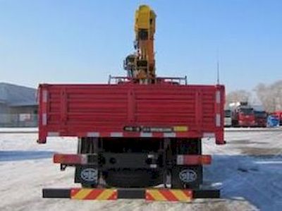 Jiefang Automobile CA5160JSQP62K1L4A2E5 Vehicle mounted lifting and transportation vehicle