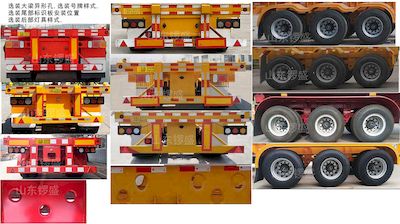 Luosheng  CLS9401TJZ Container transport semi-trailer