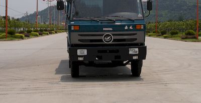 Jialong  DNC3063G230 Dump truck