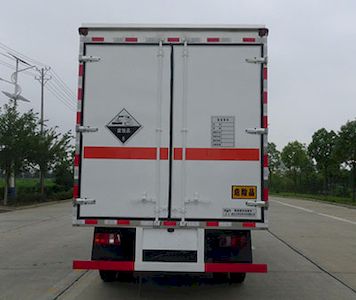 Huatong brand automobiles HCQ5046XFWZZ5 Corrosive goods box transport vehicle