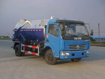 Chujiang  HNY5090GXW Suction vehicle