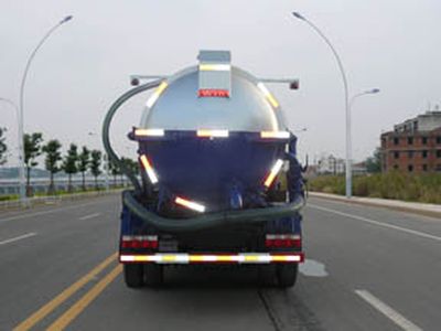 Chujiang  HNY5090GXW Suction vehicle