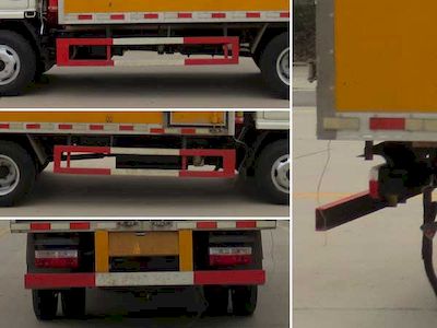 Jiangte brand automobiles JDF5040XRQE5 Flammable gas box transport vehicle