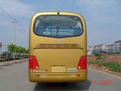 Youth  JNP6127KEA Luxury tourist buses