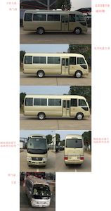 Hongdu  JSV5060XSWZ5L Business vehicle