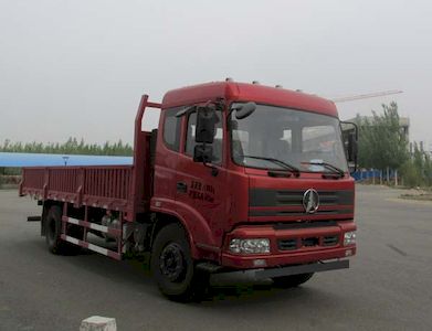 Beiben ND1140AD4J2Z00Truck