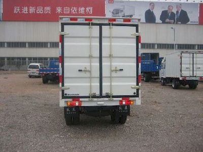 Yuejin  NJ5021XXYDBCZ Box transport vehicle