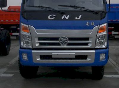 Nanjun  NJP4010PD7 Self dumping low-speed truck