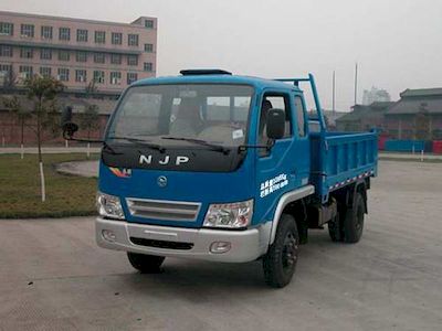 Nanjun  NJP4010PD7 Self dumping low-speed truck