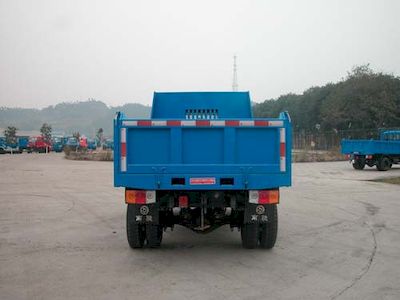 Nanjun  NJP4010PD7 Self dumping low-speed truck