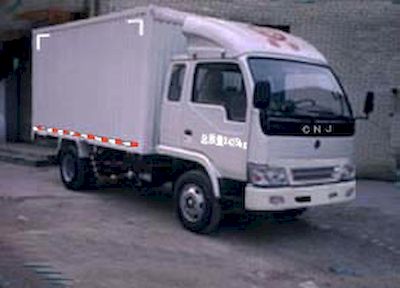 Nanjun  NJP5030XXYEP28B Box transport vehicle